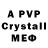 Amphetamine VHQ qowziqqe
