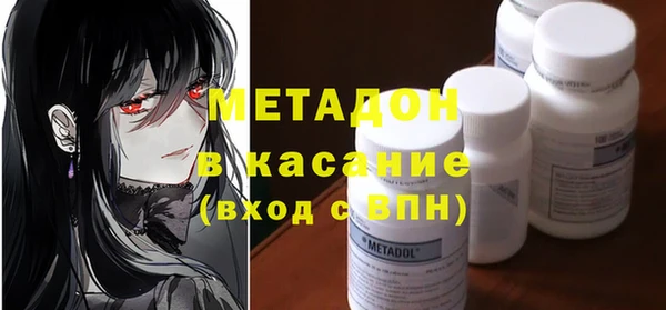 круглые Аркадак