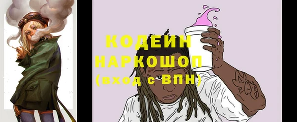 круглые Аркадак