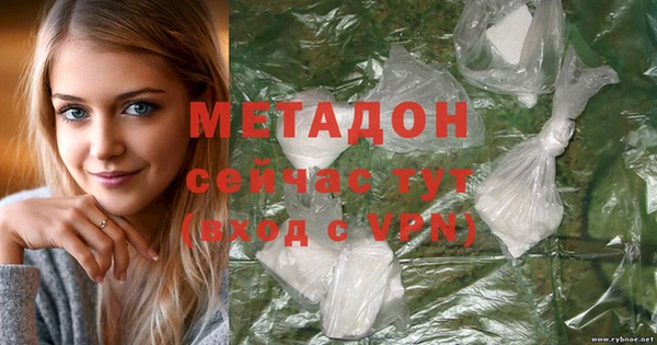 скорость Всеволожск