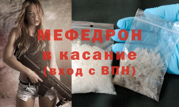 круглые Аркадак