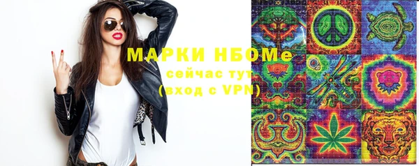 MESCALINE Вуктыл