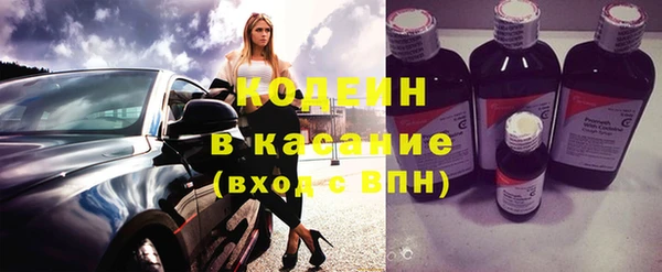 прущая мука Воткинск
