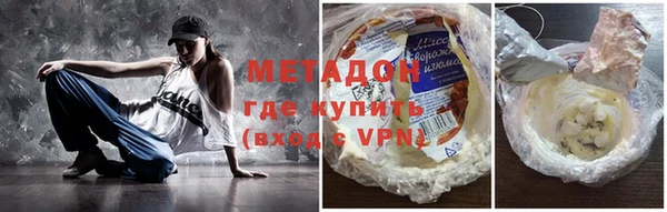 MESCALINE Вуктыл
