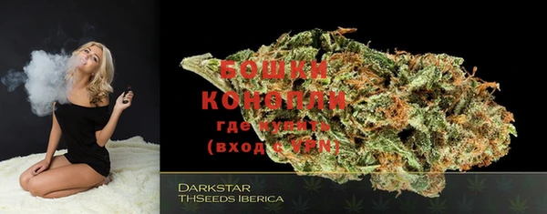 круглые Аркадак
