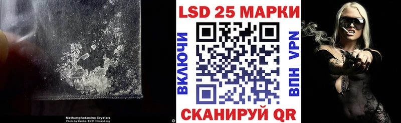 это клад  закладка  Джанкой  ЛСД экстази кислота 