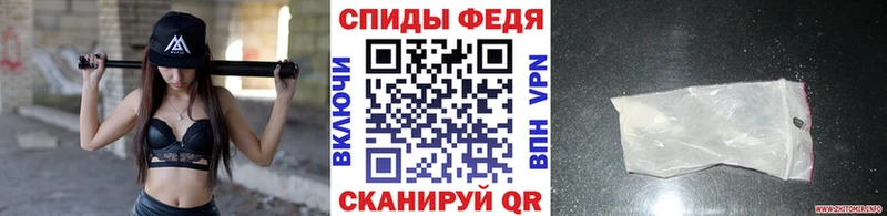 ссылка на мегу как войти  Джанкой  МЕТАМФЕТАМИН Декстрометамфетамин 99.9% 