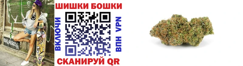 купить наркоту  Джанкой  МАРИХУАНА марихуана 